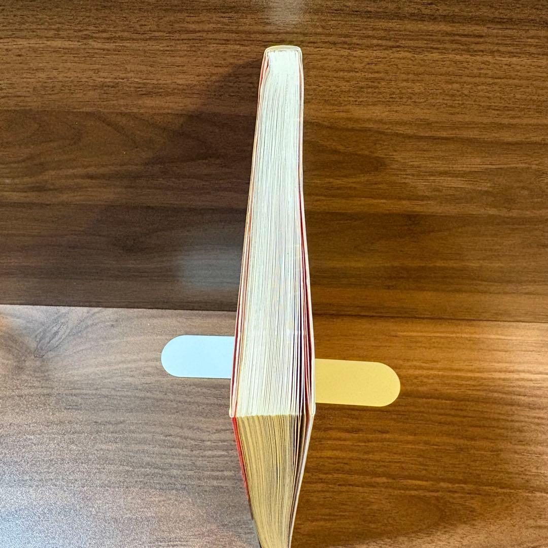 美品【初版】忍たま乱太郎 プリンセスコミックスDX 1巻