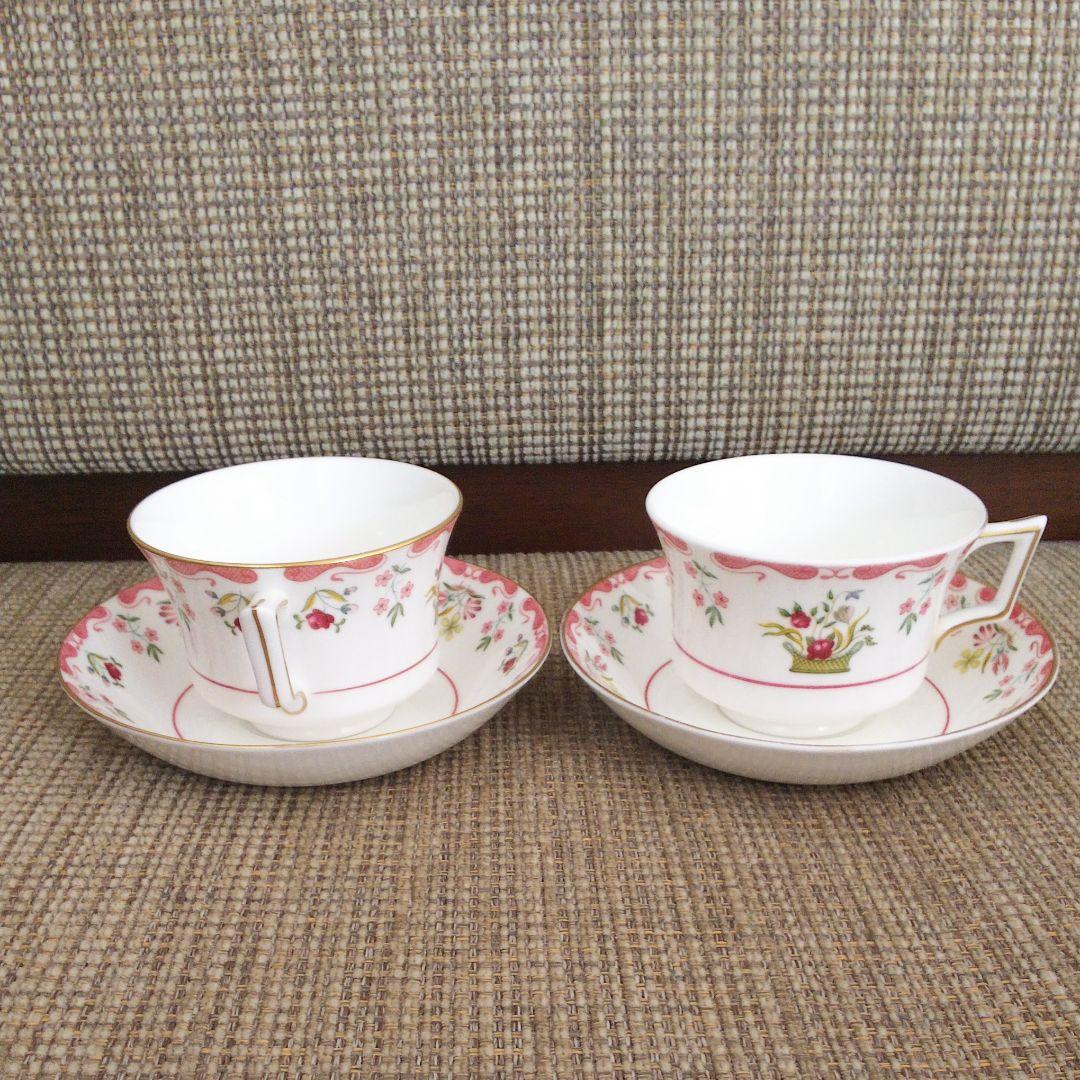 ウエッジウッド/ビアンカ/ウィリアムズハーグ/花とバスケット(廃盤品)