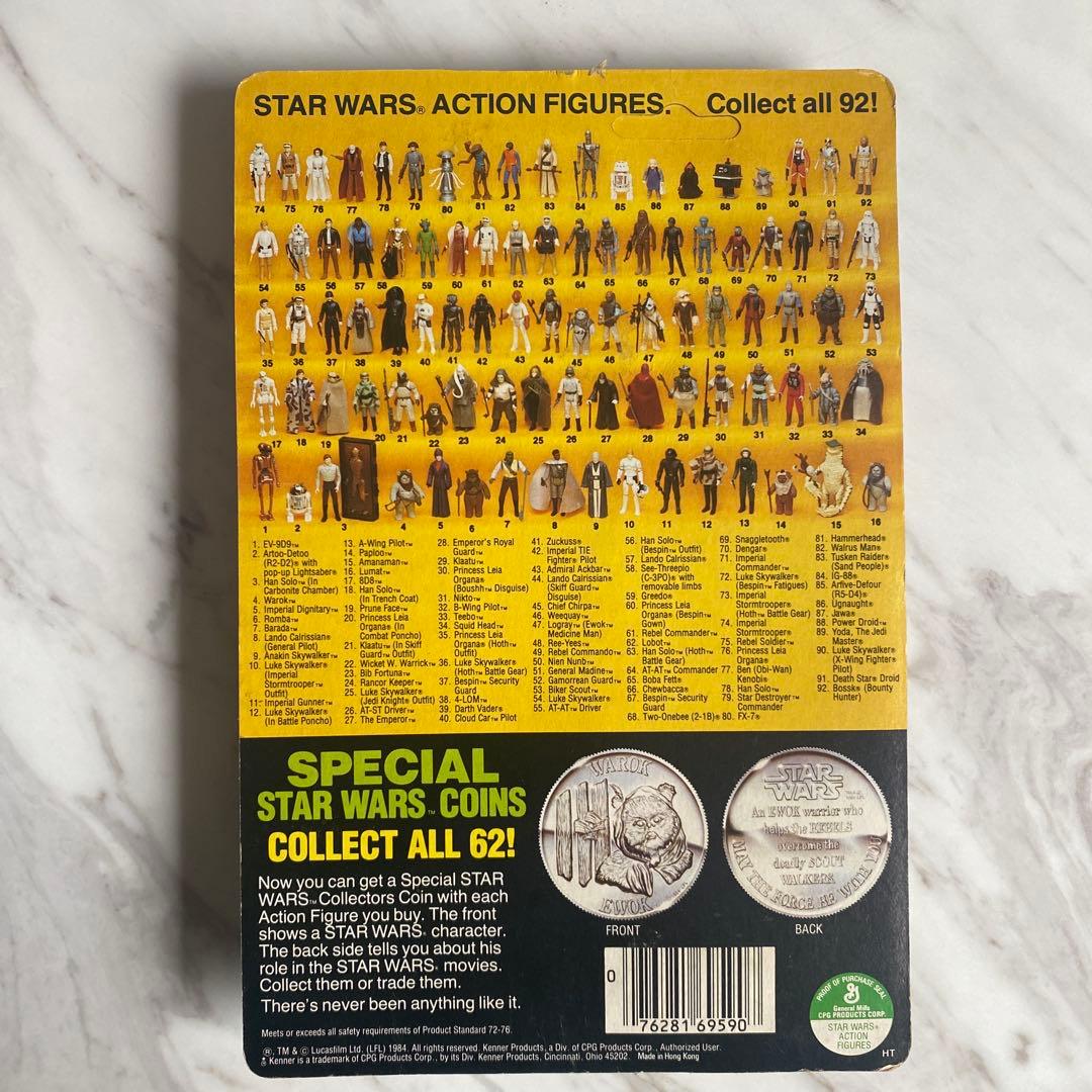 Star Wars C-3PO フィギュア コレクターズ