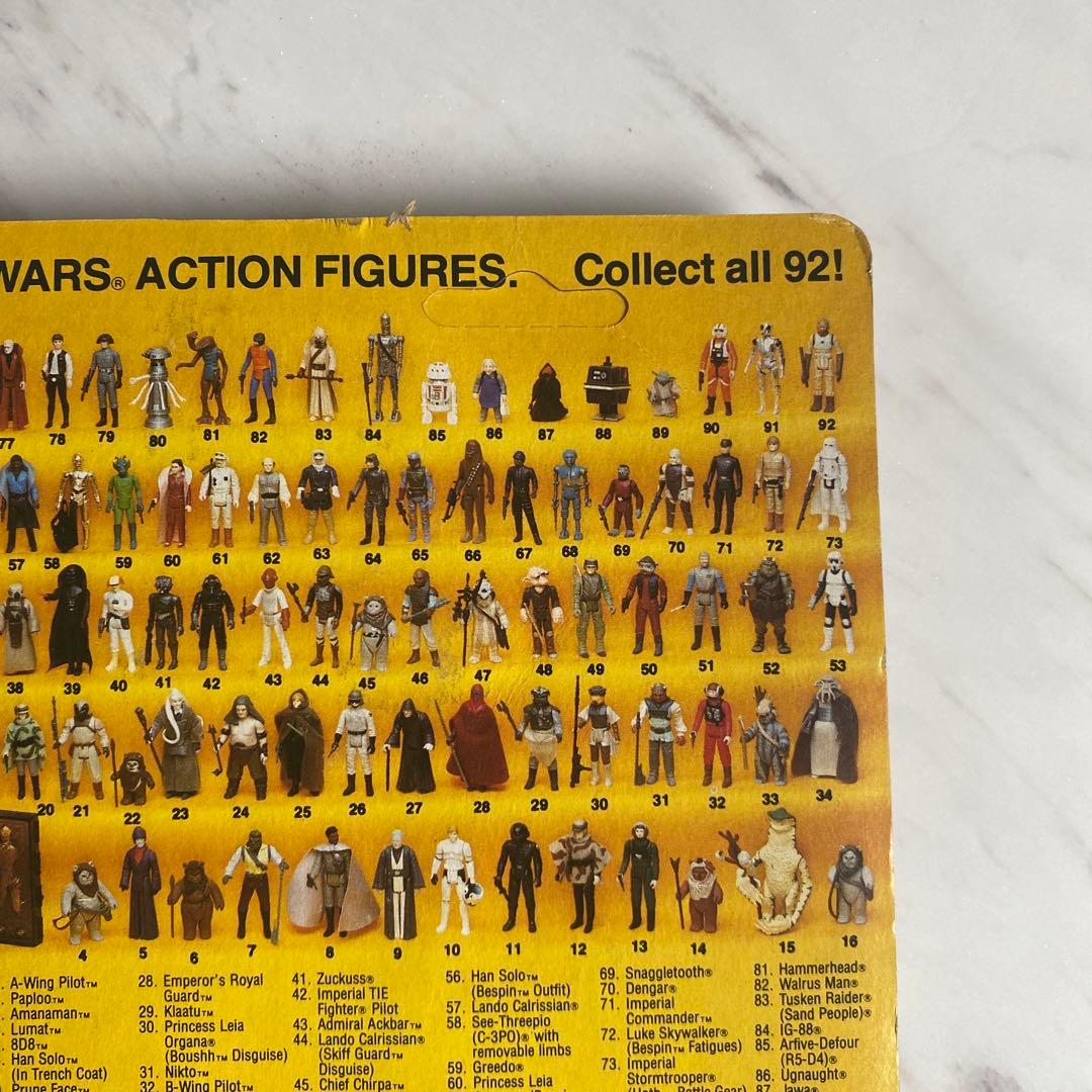 Star Wars C-3PO フィギュア コレクターズ