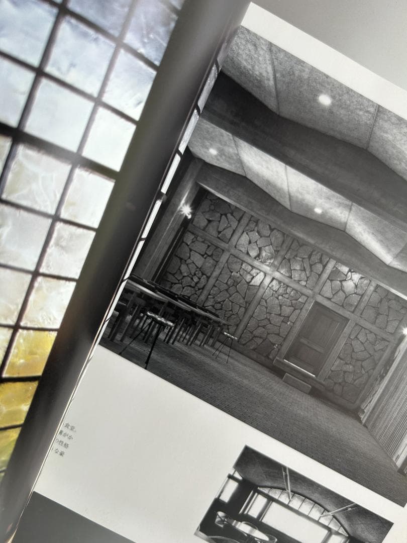 清家清 ARCHITECT 1918-2005 吉村順三 篠原一男 建築家 建築