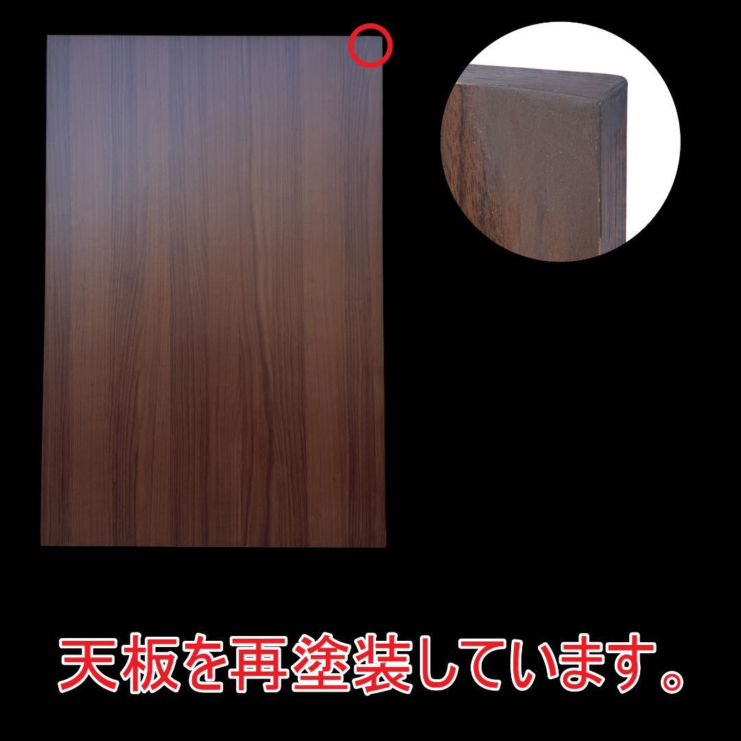 幅105㎝【新品訳あり】ヴィンテージ風 こたつテーブル 長方形 石英管ヒーター