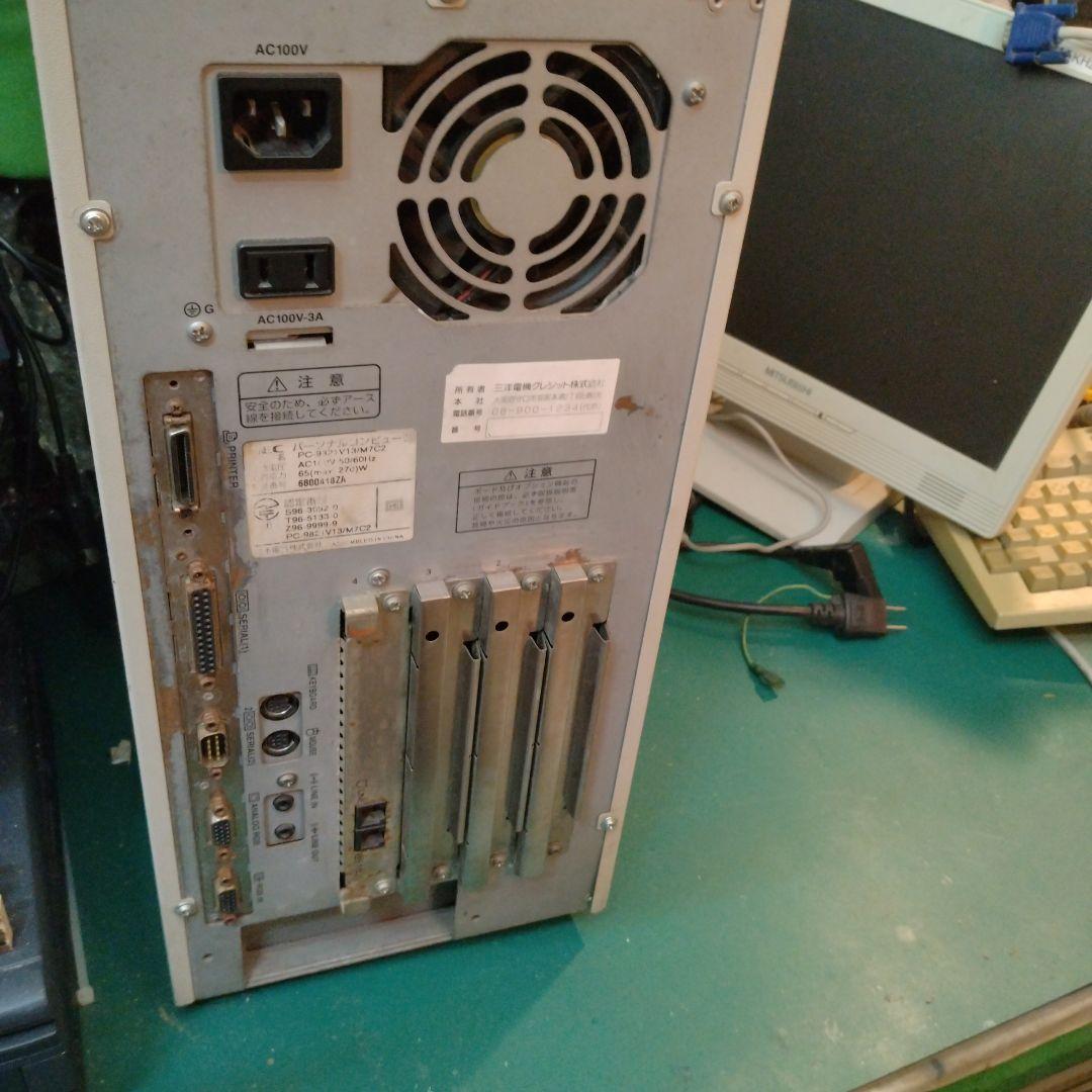 ■NEC PC-9821V13 Windows98/MS-DOS6.2ジャンク