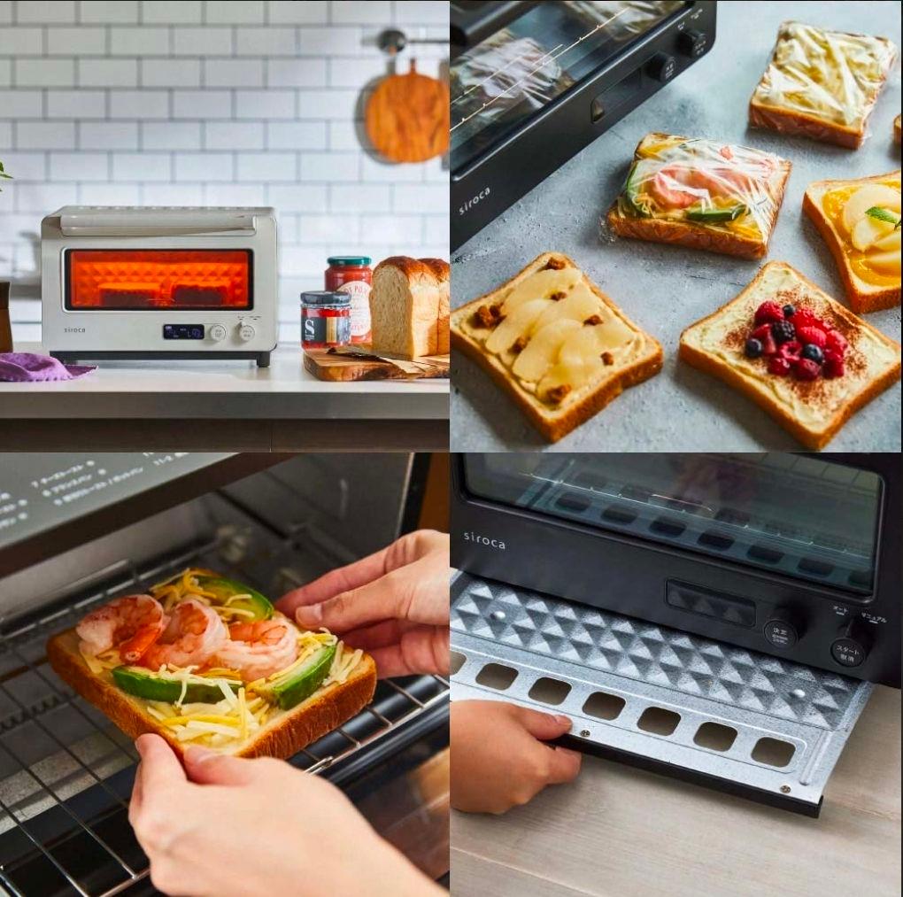 siroca すばやきトースター ホワイト ST-2D451