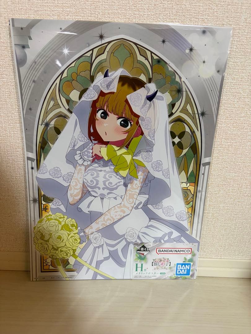 一番くじ　推しの子　1/7 Gracemaster 星野アイ