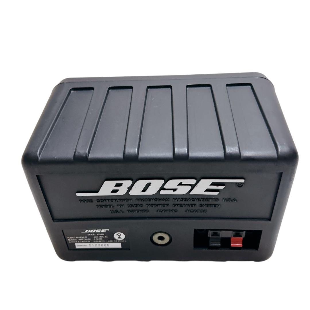 美品 BOSE MODEL 101MM ペアスピーカー