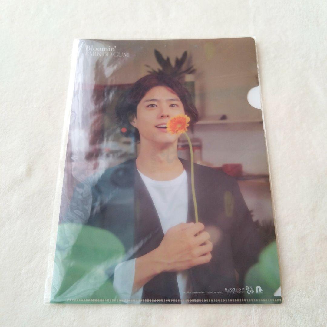 ボゴム Bo Gum ファンミーティング DVD CD 他おまけ付き