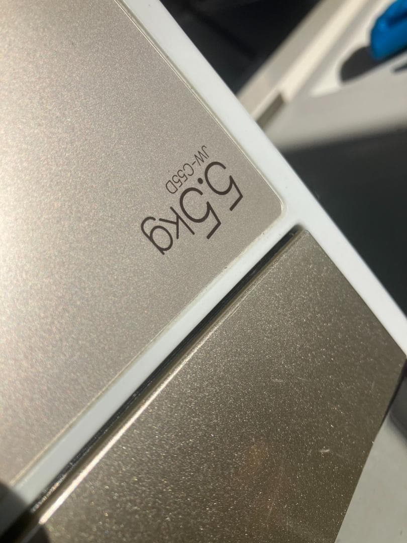 【福岡市限定 近郊】一人暮らし家電セット 冷蔵庫＋洗濯機＋レンジ付 配送取付無料