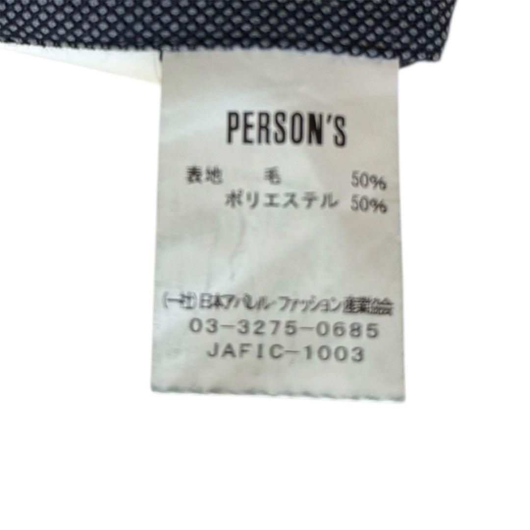 PERSON'S FOR MEN スーツ3ピース　上下　ネイビー　AB7(XL)