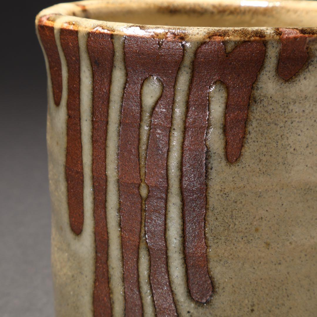 浜田庄司　白釉抜絵筆立て　人間国宝　R1614K2