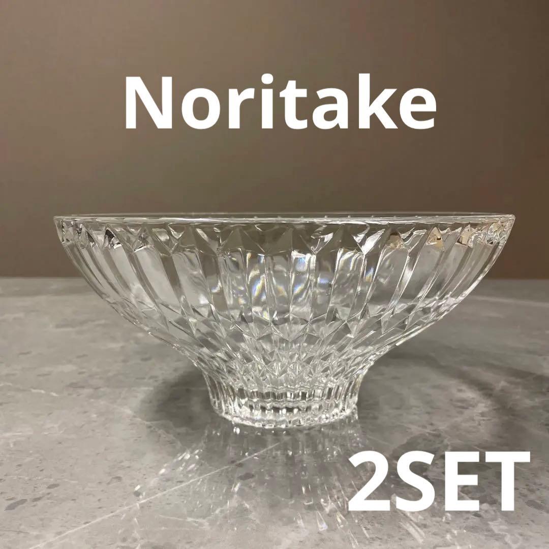 【美品】Noritake ノリタケ　クリスタル　ガラスボウル　大皿　昭和レトロ