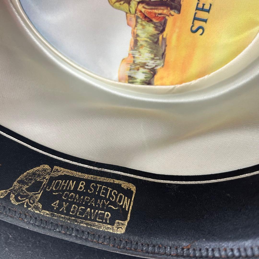 【激レア✨】ヴィンテージ STETSON revenger beaver hat