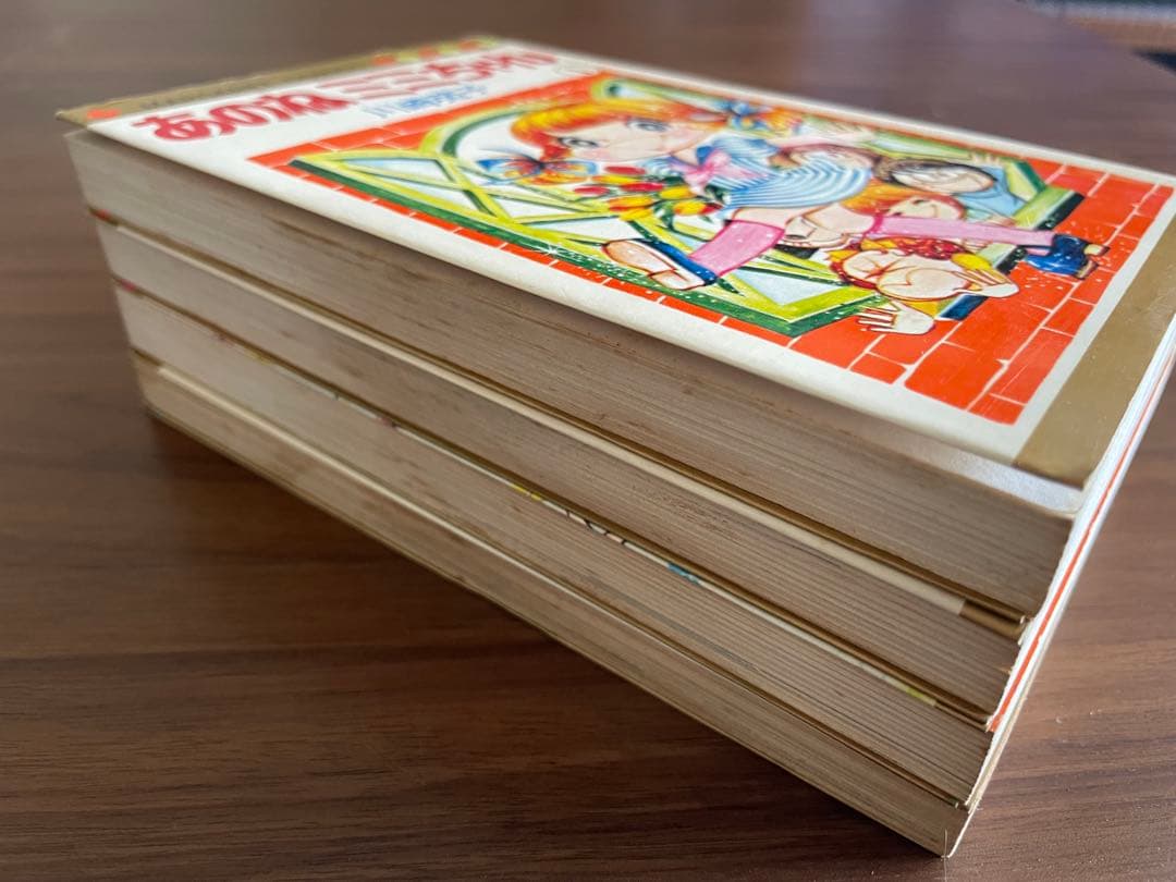 あのねミミちゃん　全巻4冊セット 川崎苑子/マーガレットコミックス 集英社