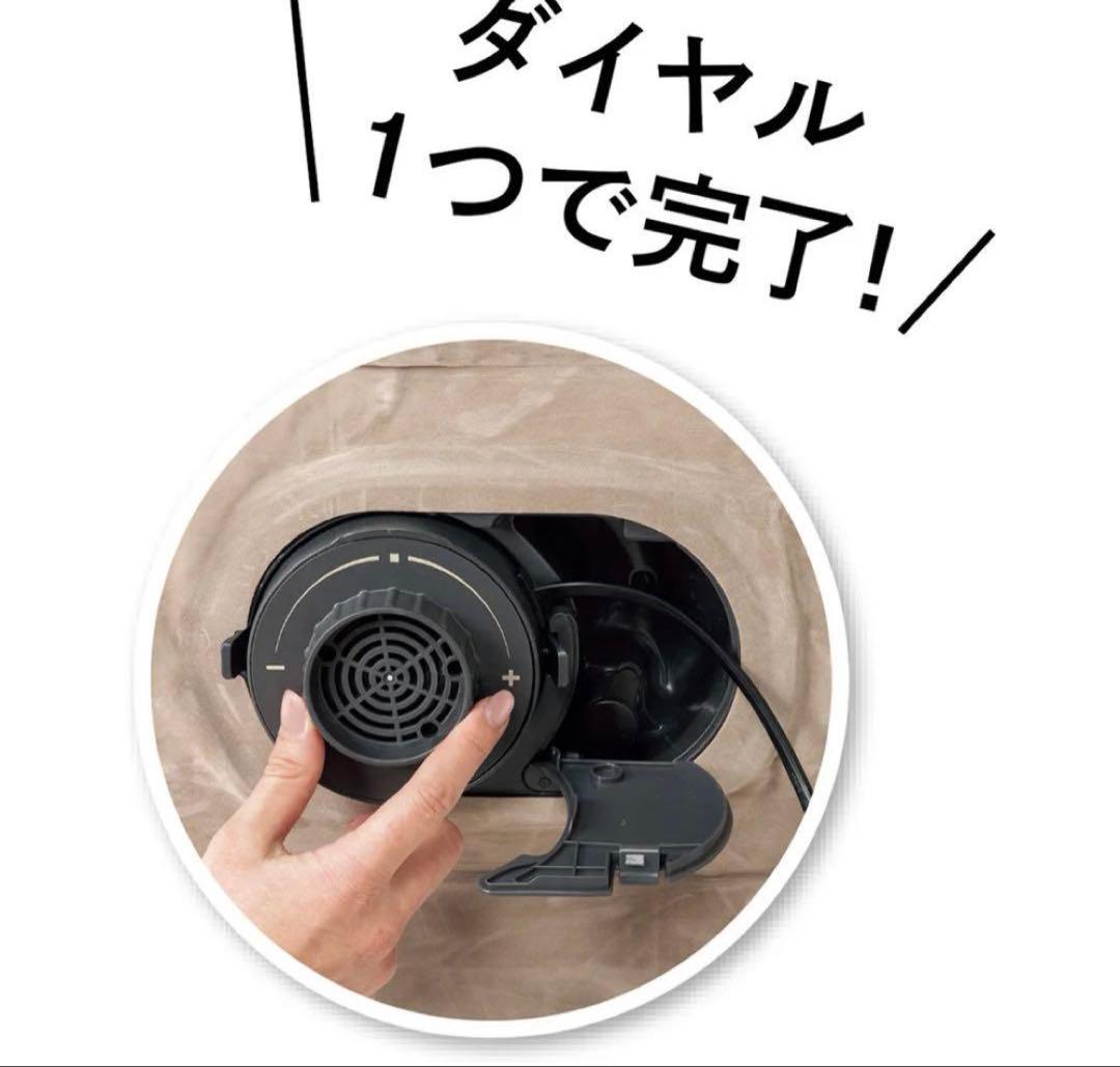 INTEX インテックスウルトラプラッシュ 電動エアーベッド