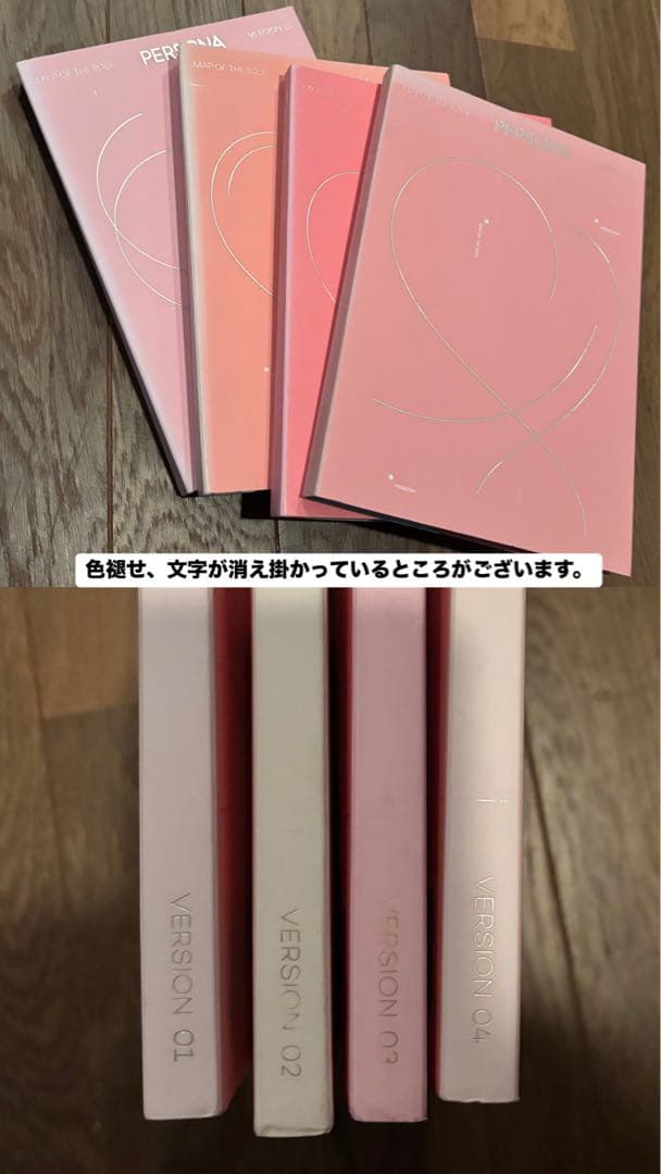 BTS アルバム　セット　グッズ　トレカ