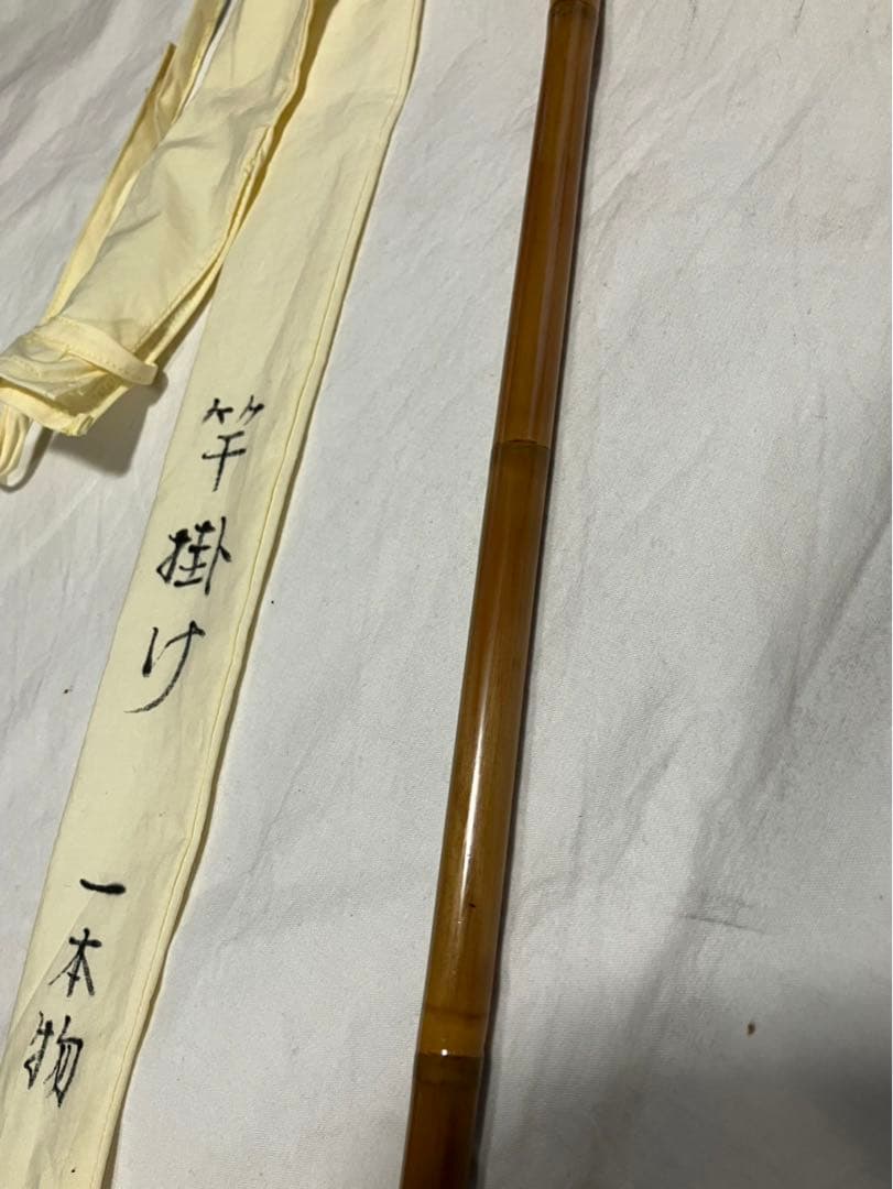 クロダイ様。へら釣り用竿掛け（竿春工房　趣楽）➕天然木万力（黒檀）美品