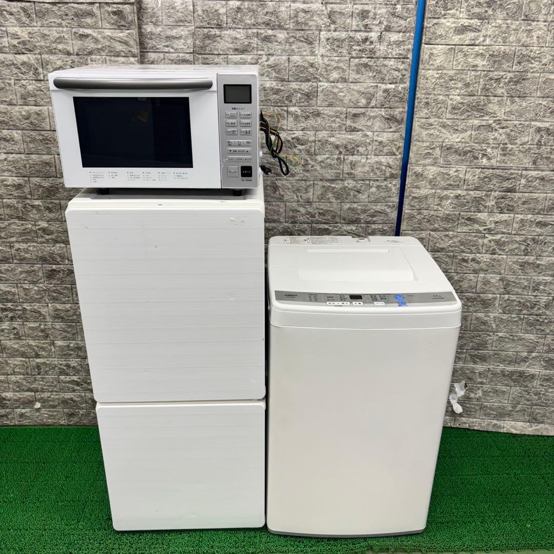 584 格安家電　冷蔵庫　洗濯機　オーブンレンジ　セット　小型　一人暮らし　綺麗