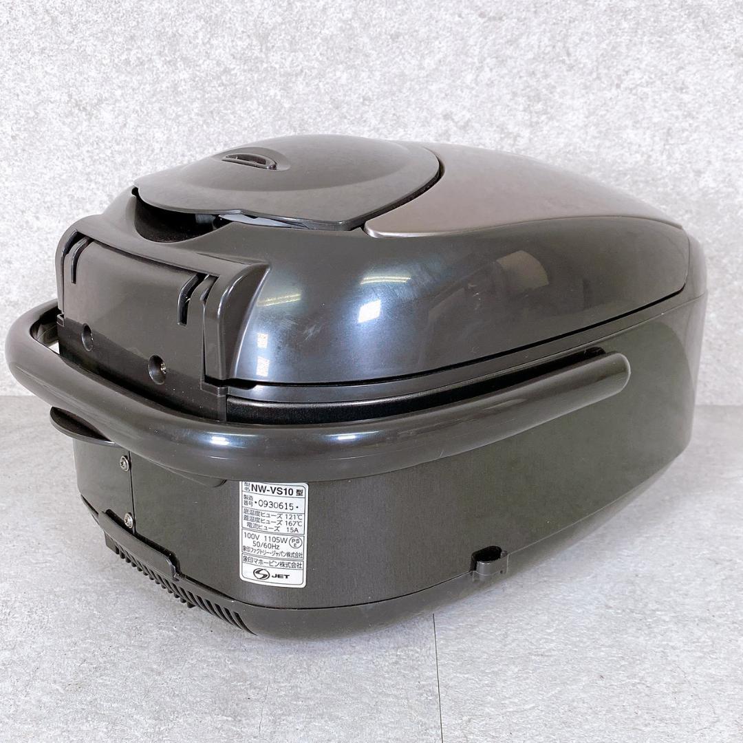象印 IH炊飯ジャー 極め炊き NW-VS10 1.0L（5.5合）2023年製