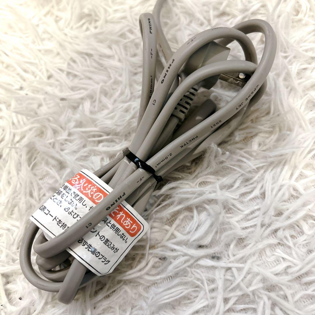 【美品】DAIKIN 遠赤外線暖房機 セラムヒート ERFT11YS-T