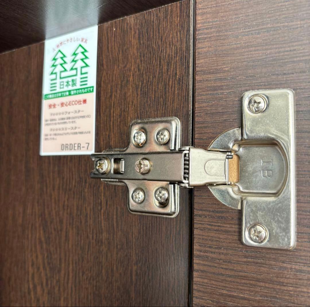 【送料込】大塚家具　テレビ台、テレビボード