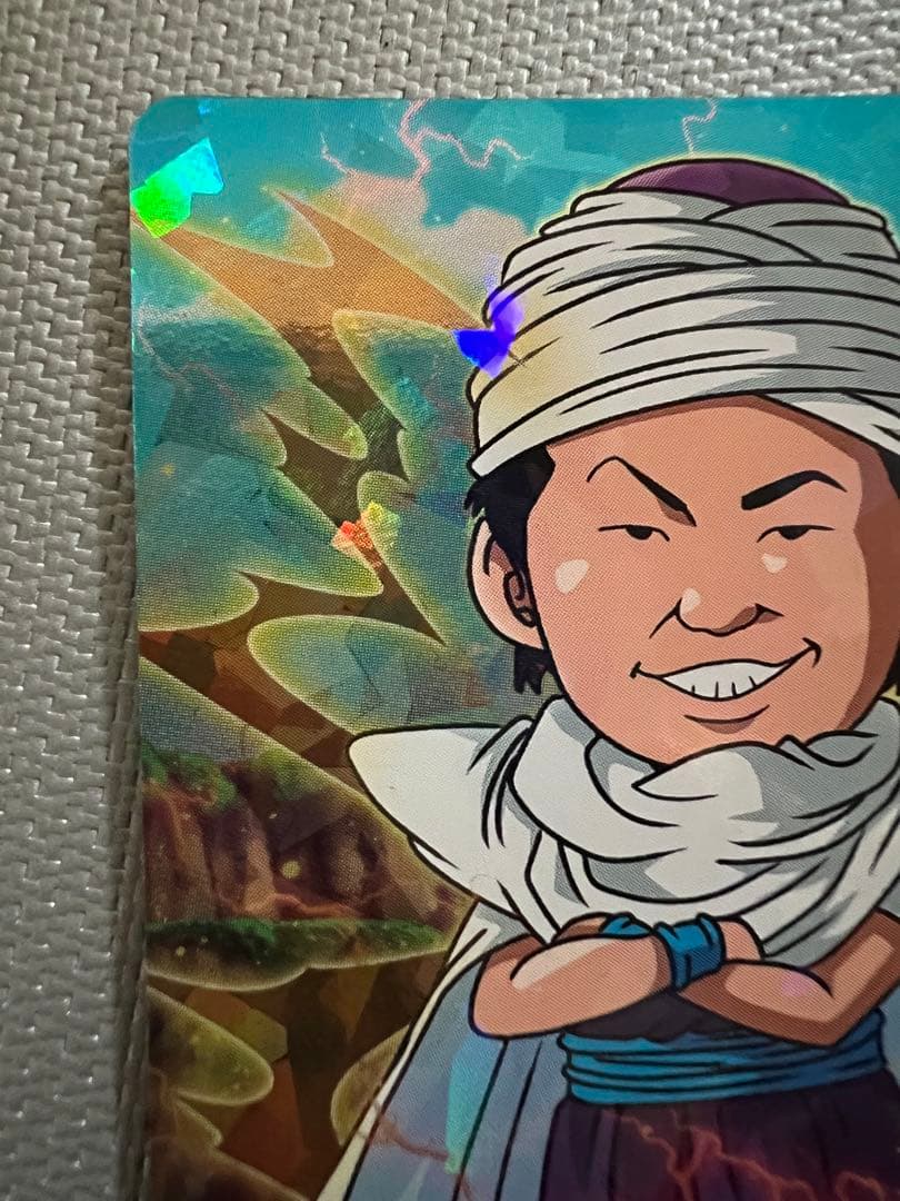 関係者限定　ドラゴンボールヒーローズ　ヒーローアバターカード　今村文彦