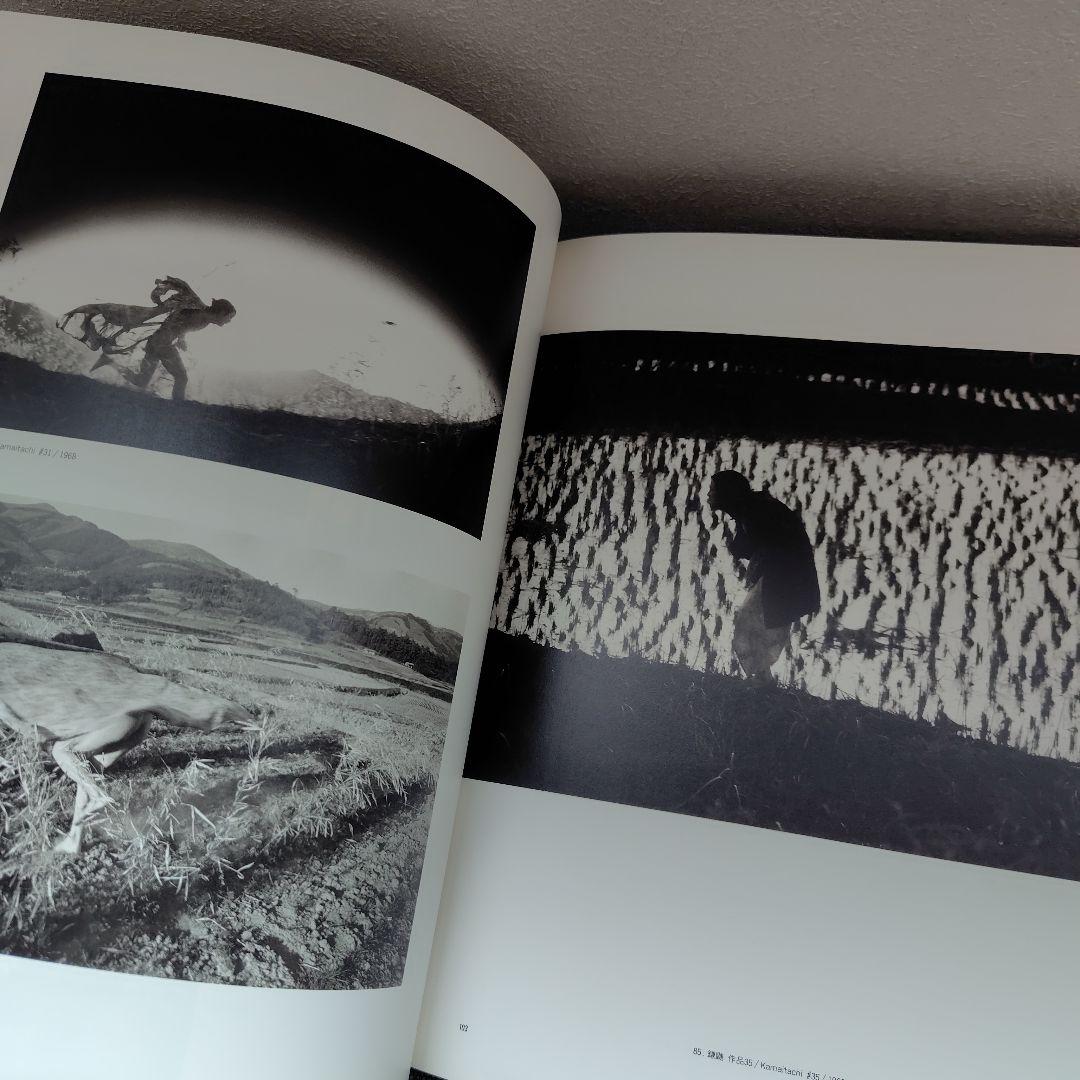 細江英公の写真　1950-2000　署名入り