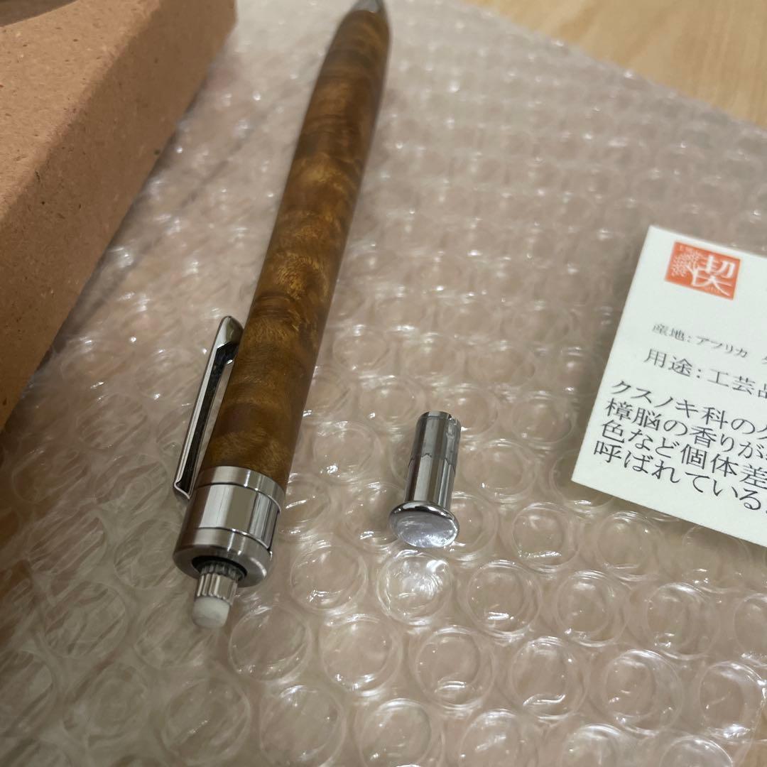 工房 楔　シャープペンシル　0.5mm マーブルウッド