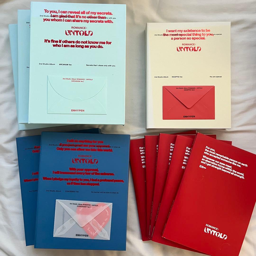 enhypen アルバム　シーグリセット