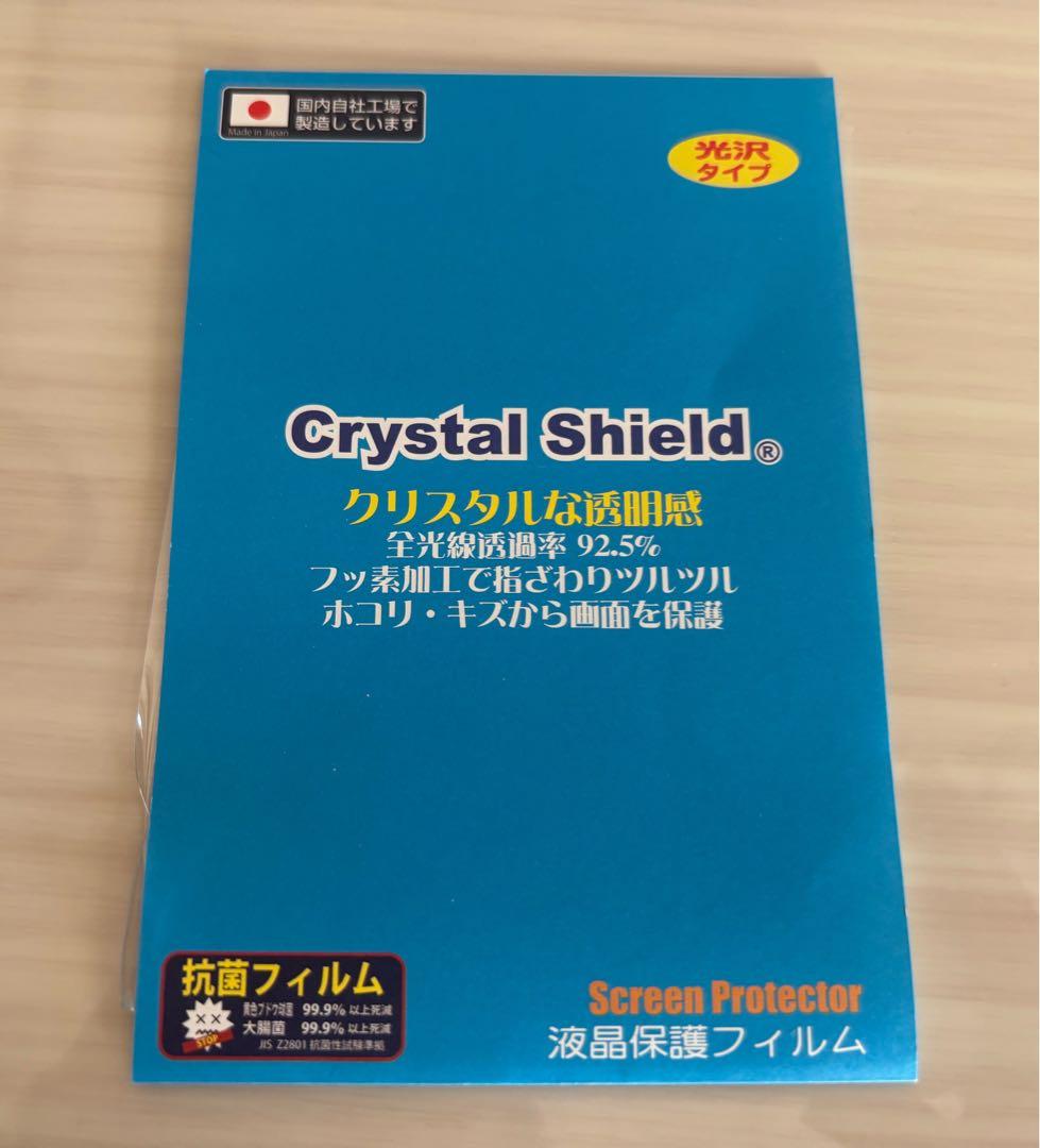 GREENON ゴルフウォッチ　NORM GN301