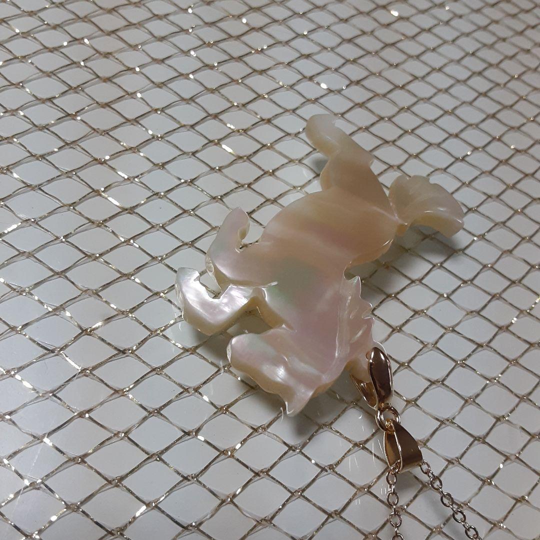 夜光貝　(チャルリズさま。専用)　5点セットペンダント。