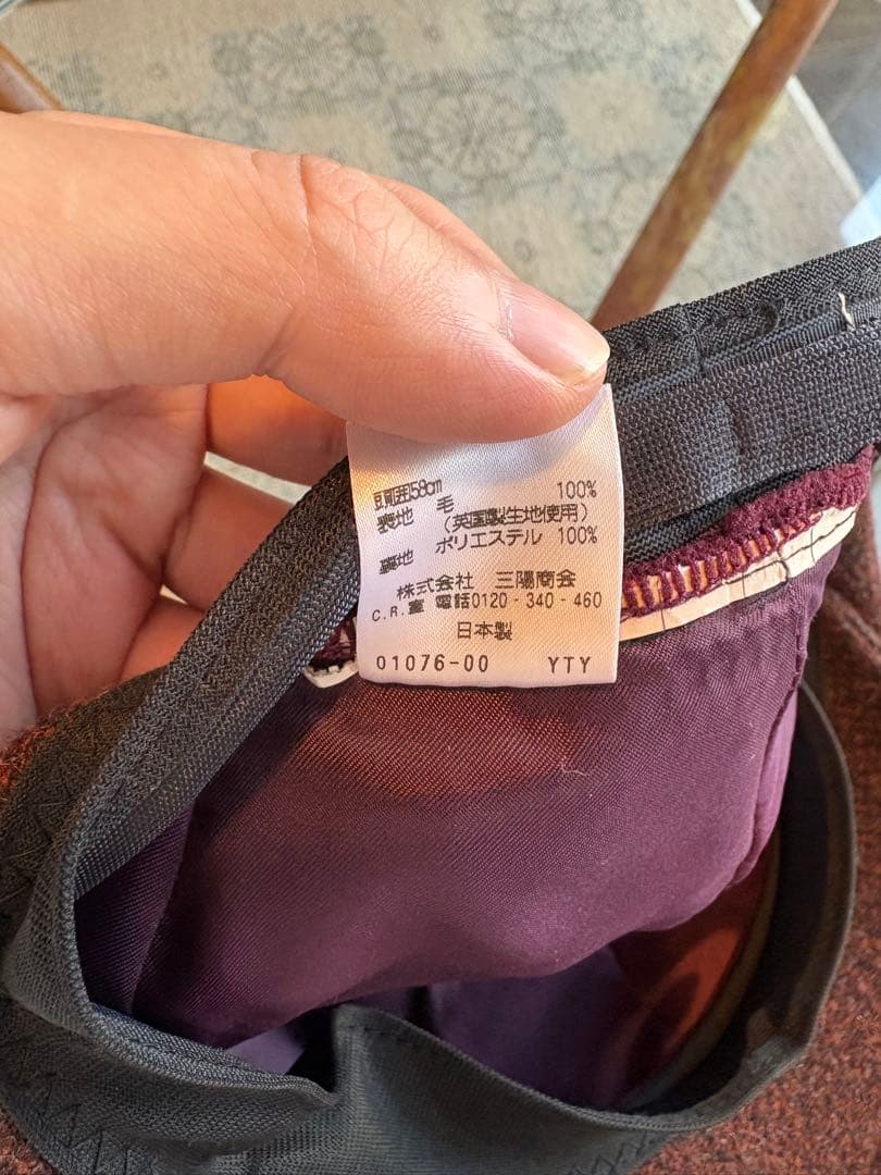 PaulStuart キャスケット brown mix