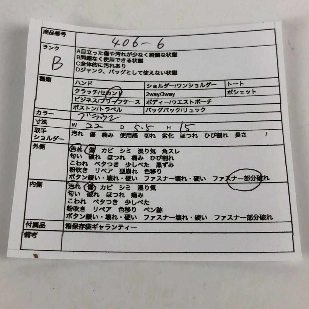 LOUIS VUITTON ルイヴィトン トゥルーストワレット モノグラム