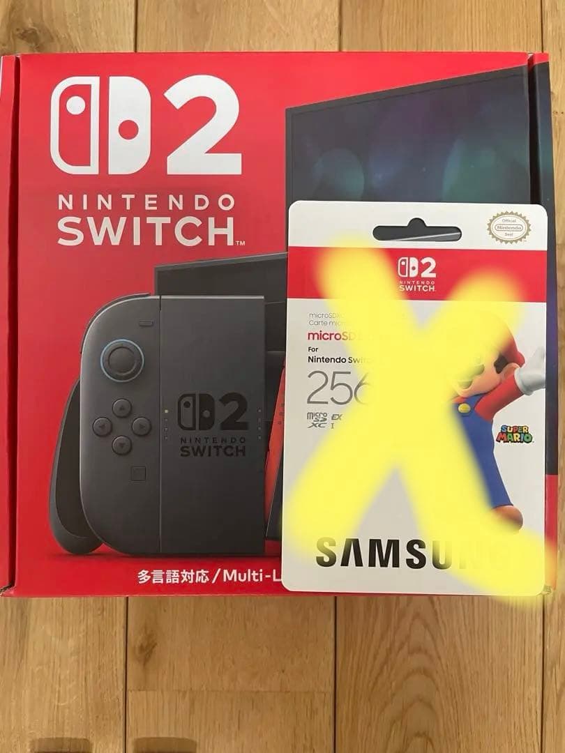 任天堂 Nintendo Switch 2 本体【多言語対応】