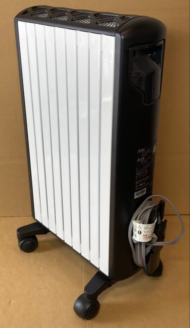 DeLonghi デロンギ オイルヒーター 8-10畳用MDHU12-BK