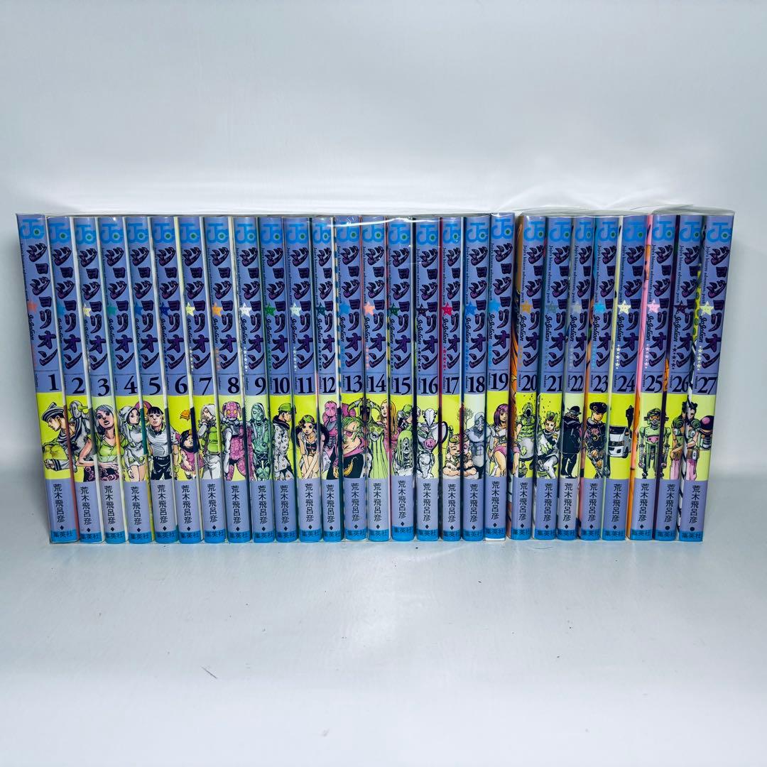 ジョジョの奇妙な冒険 1～8部 全巻 + 豪華おまけつき 計140冊セット