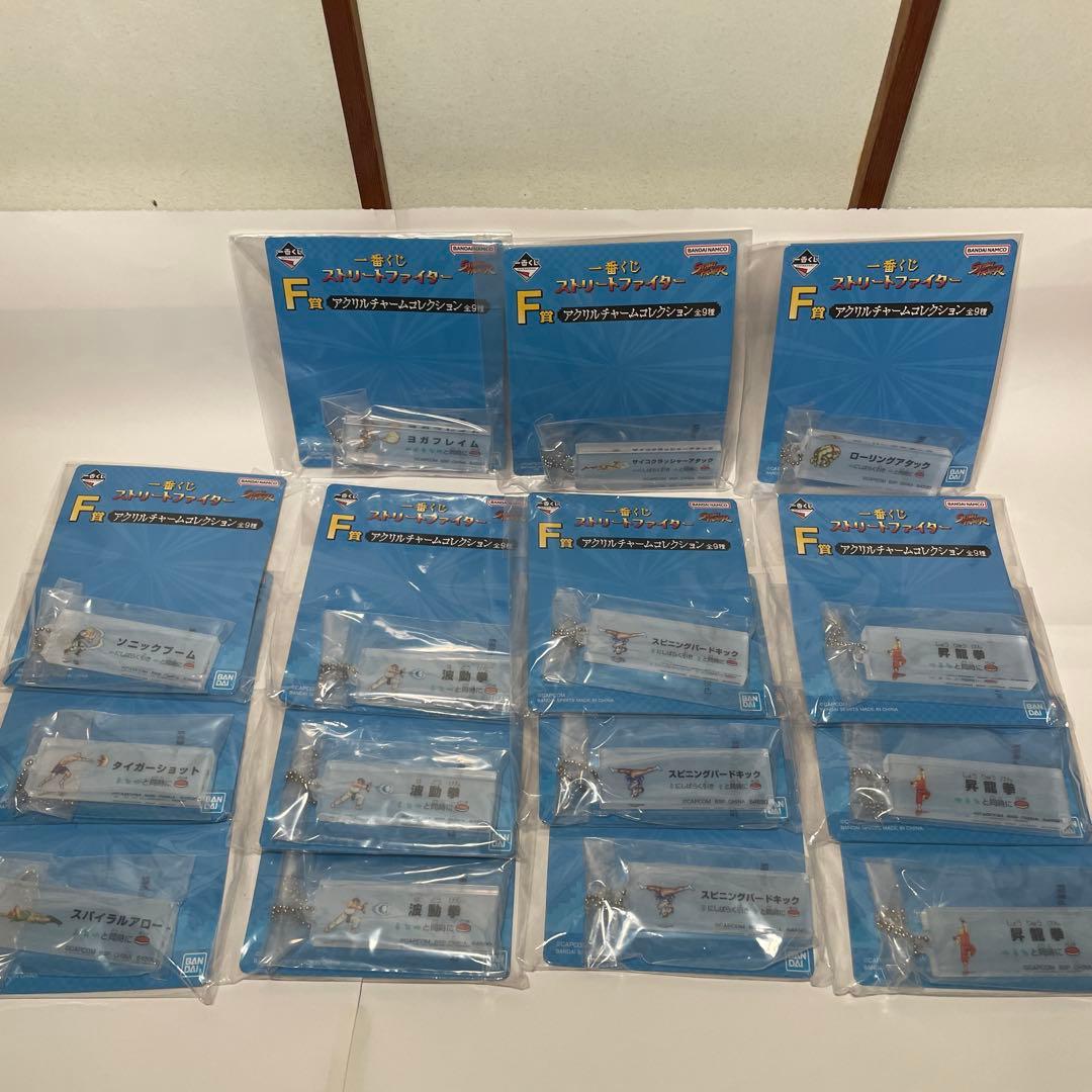 一番くじ　ストリートファイター　1ロット　ABCDEFGラストワン　春麗など