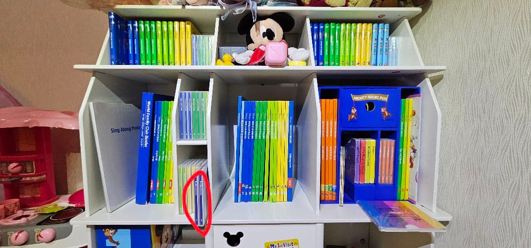 ディズニー英語システム ワールドファミリー DWE　欠品あり