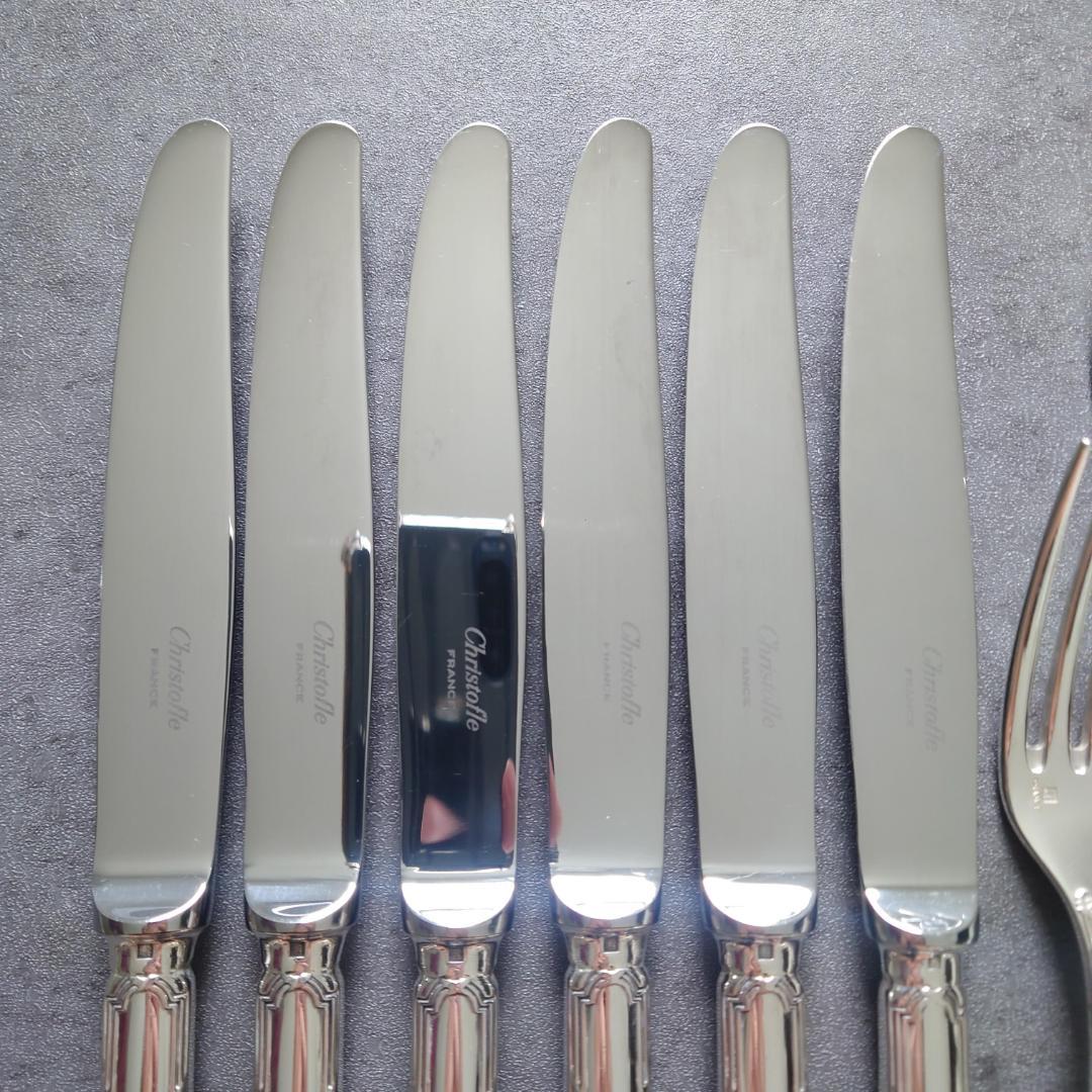 希少 美品 クリストフル リュバン スタンダードサイズ 18点