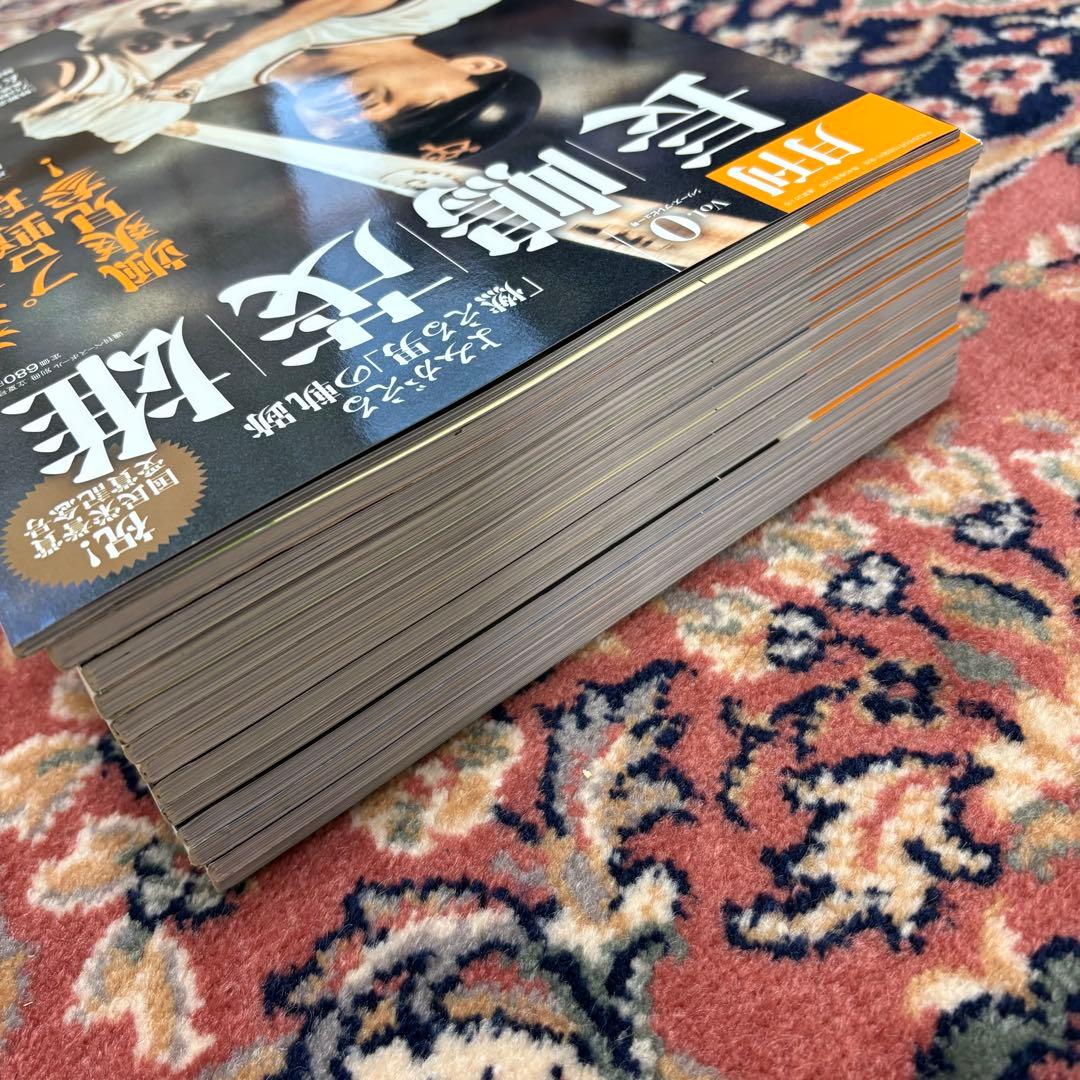 月刊長嶋茂雄　Vol.０- Vol.12 カード未開封　カードフォルダー付