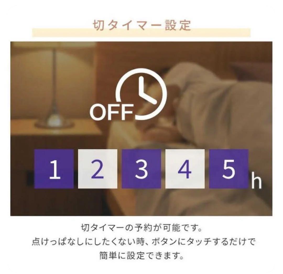 【 新品 未開封 】 山善ワイドハイブリットヒーター DBW-SEJ12-AB