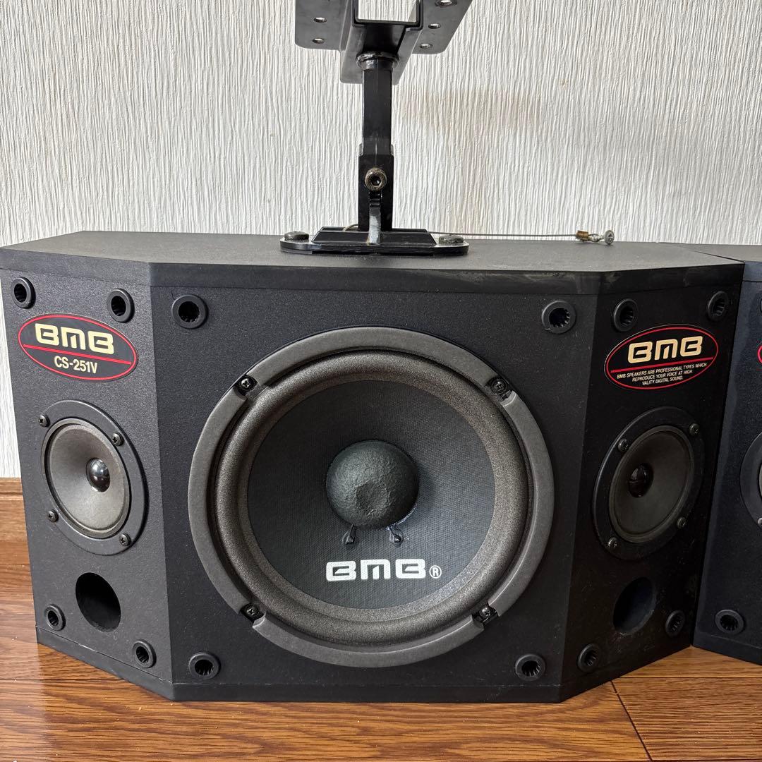 BMB スピーカー 2個 セット売り