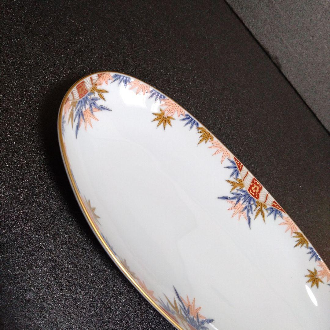 未使用 有田焼 其泉窯 賞美堂 楕円形 大鉢　お祝い