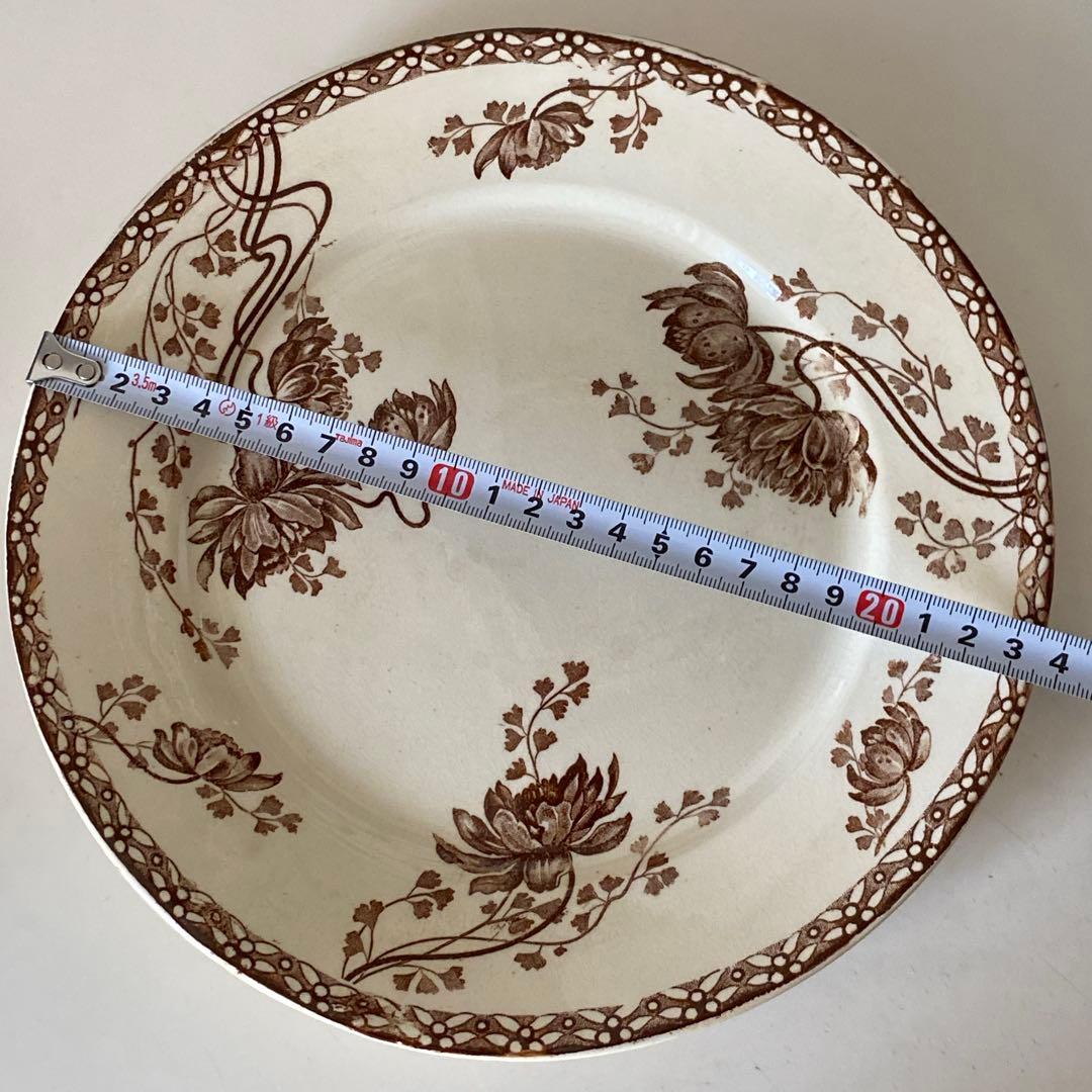 U&C sarreguemines ROYAT茶色　プレート