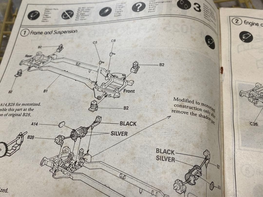 HUMMER 1/35 AUTHENTIC SCALE 駆動モーター付
