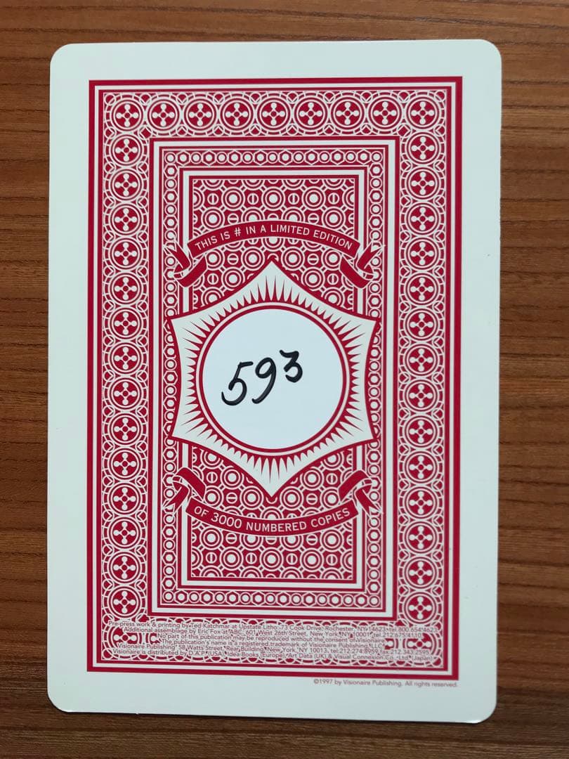 VISIONAIRE 21 THE DIAMOND ISSUE ビジョネア