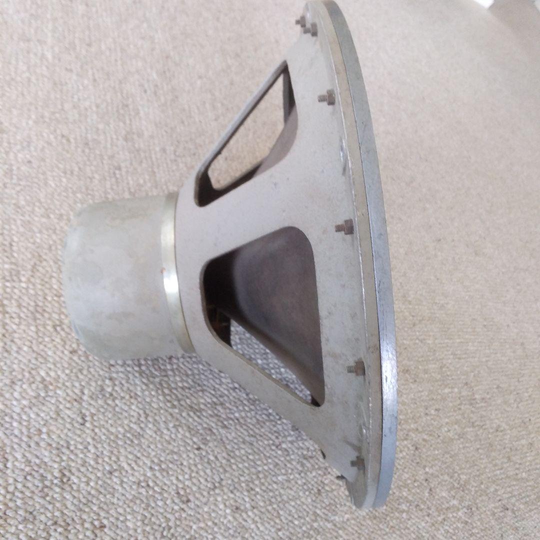 （KOUBO）Goodmans audiom 90　46cm 18インチ