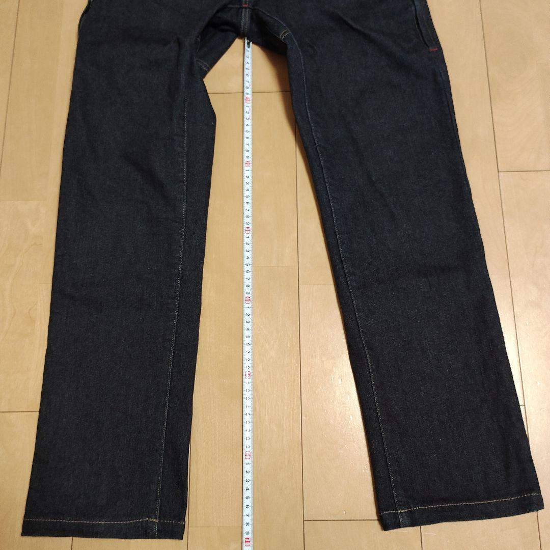 【中古品】KUSHITANI K-1366 エクスパンドコーデュラデニム