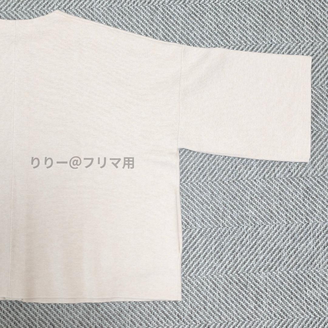 未使用25SS★GALERIE VIE　ミラノリブジャケット　トゥモローランド