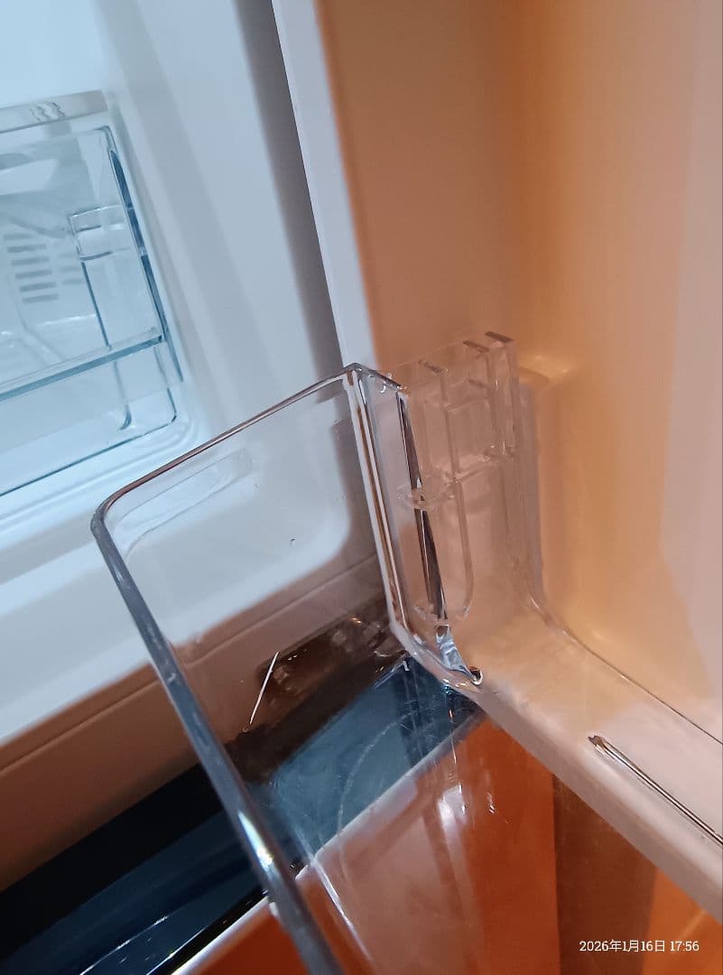 ayu 148L 限定仕様 Haier 2ドア冷凍冷蔵庫 自動霜取り