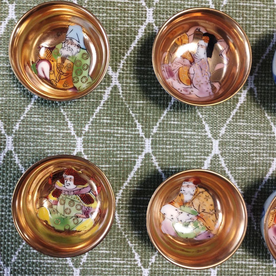 九谷焼　お猪口・七福神